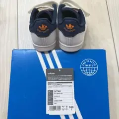 【レア】adidas スタンスミス