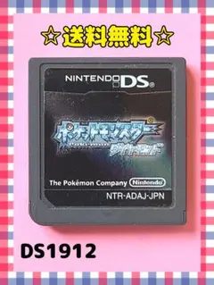 ポケットモンスター　ダイヤモンド　初期ロット