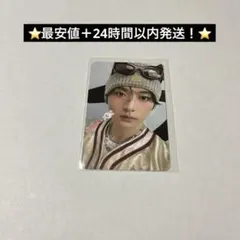 リノ スキズ トレカ メンプロ スンドゥンドゥリ キーリング KEYLING