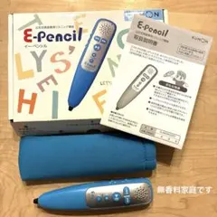 2026年最新】くもん イーペンシルの人気アイテム - メルカリ