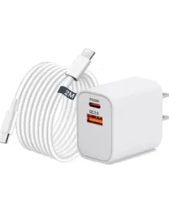 USB-C 20W充電器 & 2Mケーブル 新品未使用 2ポート