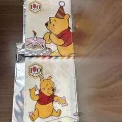 プーさん　100周年　オーマイカフェ プーさんカフェ　クリアファイルセット