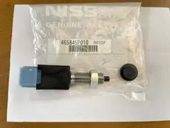 NISSAN 純正 ストップランプスイッチ 465845P010のサムネイル