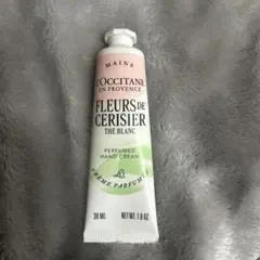 L'Occitane Fleurs de Cerisier ハンドクリー30mL