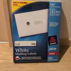 AVERY 5161 White Mailing Labels 2000枚のサムネイル