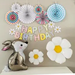 誕生日 飾り付け バースデー バルーン パーティー ウサギ デイジー 風船 装飾