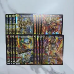26EX1