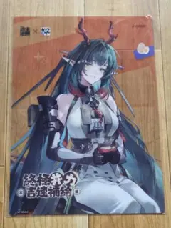 韓国限定】GS25 アークナイツ エンドフィールド トレカ 장방이 - メルカリ