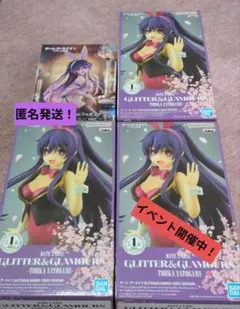デート・ア・ライブV フィギュア 時崎狂三 夜刀神十香 まとめ セット