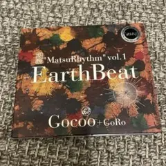 Gocoo+GoRo MatsuRhythm vol.1 EarthBeat