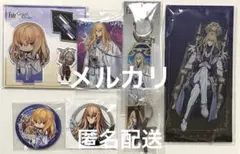 Fate/Grand Order AGF グッズ キリシュタリア - メルカリ