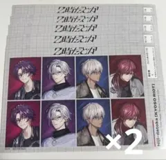 2026年最新】2時だとかの人気アイテム - メルカリ