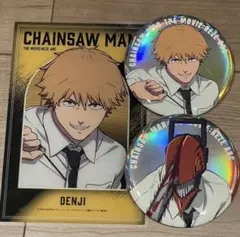 チェンソーマン大交流展 デンジ　ベースヤード