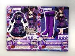 アイカツ初期 プレミアムレア スパイシーアゲハ - メルカリ