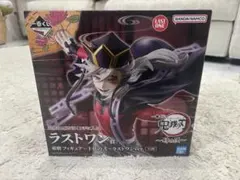 一番くじ鬼滅の刃 姉の仇ラストワン賞おまけ付き