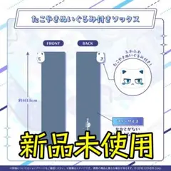 m30709342713_1.jpg?1760861764