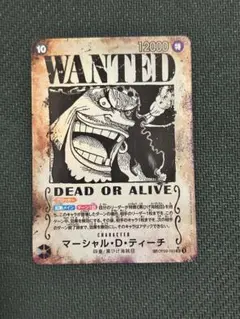 マーシャル•D•ティーチ　SR 手配書SP 10コス　黒　ワンピースカード