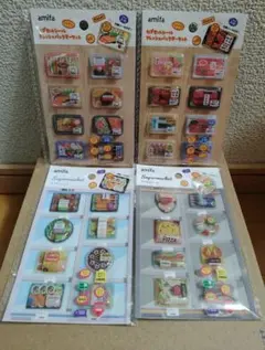 amifa 　スーパーマーケット　フレッシュパックマーケットシールセット　4点