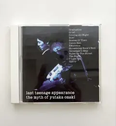 尾崎豊 キーホルダー LAST TEENAGE APPEARANCE - メルカリ