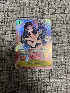 ワンピースカードゲーム　ニコ・ロビン　パラレル　　　　SR
