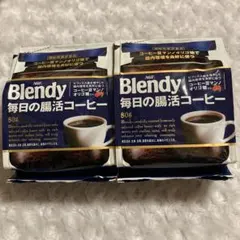 Blendy 毎日の腸活コーヒー 80g2袋 インスタント珈琲　機能性表示食品のサムネイル