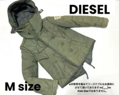 【M size】DIESEL 中綿 ジャケット フード付 カーキ used