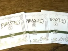 Rose rose様専用【美品】Gのみ出品！バイオリン弦オリーブ