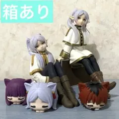 【みー様専用】【葬送のフリーレン】フィギュア5点セット【バラ売り不可】