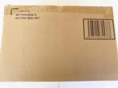 S.H.MonsterArts モスラ（幼虫) &バトラ(幼虫)セットのサムネイル