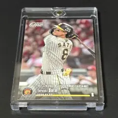 2023 EPOCH ONE エポックワン 阪神 佐藤輝明 70枚限定 エポック社の公式オンラインショップです。【佐藤輝明】シーズン