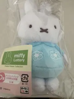 ミッフィー　マスコットバッジ