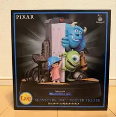 PIXAR Happyくじ ラストワン賞 モンスターズインク ポスターフィギュア