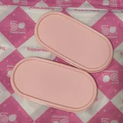 2026年最新】タッパーウェア MMだ円 シールの人気アイテム - メルカリ