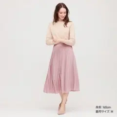 UNIQLO シフォン プリーツ ロング スカート