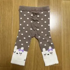 KP スパッツ　80 〜90