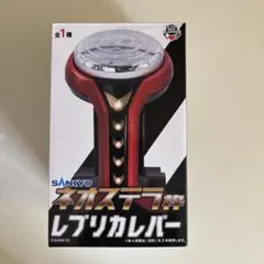 新品未使用SANKYO ネオステラ枠 レプリカレバーのサムネイル