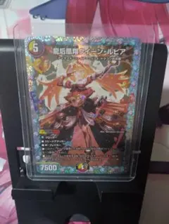 クイーンルピア　シークレット　2枚 Amazon.co.jp: デュエルマスターズ 龍后凰翔クイーン・ルピア