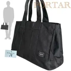 2026年最新】ポーター スモーキー トート sの人気アイテム - メルカリ