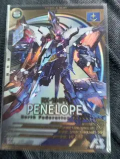 Item thumbnail for item ad32248d-0ab7-4f58-a8d5-5cd63033ca26