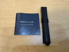 Item thumbnail for item 99273dca-fa88-4f2f-87c1-7ccab23756f0