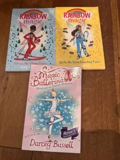 Rainbow Magic & Magic Ballerina 3冊セット