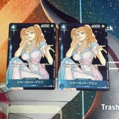 【2枚】シャーロットプリン R パラレル スタンダードバトルプロモ 赤青エース