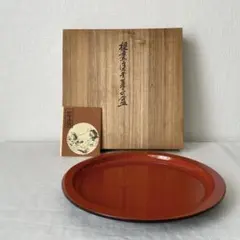 ほぼ未使用 懐石道具 秋峰作 輪島塗 松竹梅蒔絵 木製 組盆3枚揃 丸盆丸膳共箱 ほぼ未使用 懐石道具 秋峰作 輪島塗 松竹梅蒔絵 木製 組盆3枚揃 丸盆丸