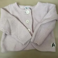 BREEZE ベビー カーディガン 90cm ピンク