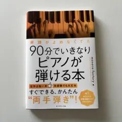かず様 リクエスト 2点 まとめ商品
