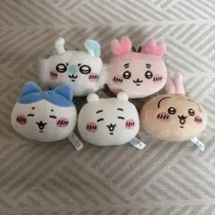 ちいかわ ぬいぐるみキーホルダー5種セット