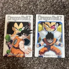 ドラゴンボールカード２枚セット