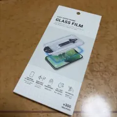 iPhone13/13pro/14/16e用　ガイド付きガラスフィルム