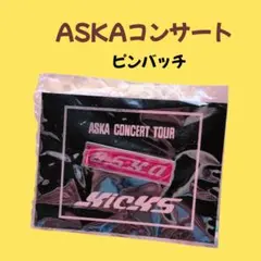 2026年最新】チャゲ&飛鳥 グッズの人気アイテム - メルカリ