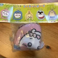 ちいかわ 人魚の島のひみつ ダイカットポーチ ガチャガチャ